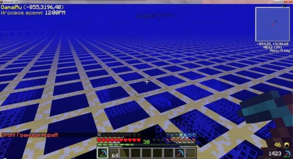 Emerald-X-Ray-1.7