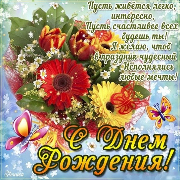 79ie odSzNI