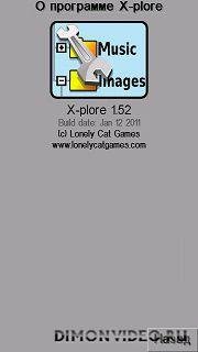 X-plore Cracked by MTOi - v.1.52