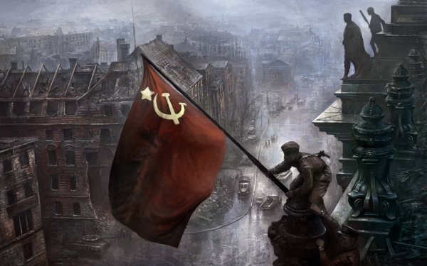 ПОБЕДА