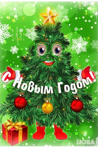 file_83605959