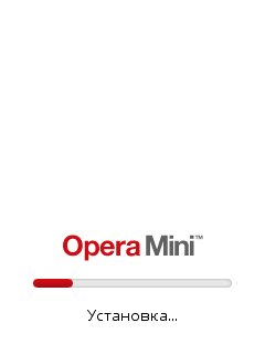 OMini-7.1.3 (Cursiv) Screenshotter Versi