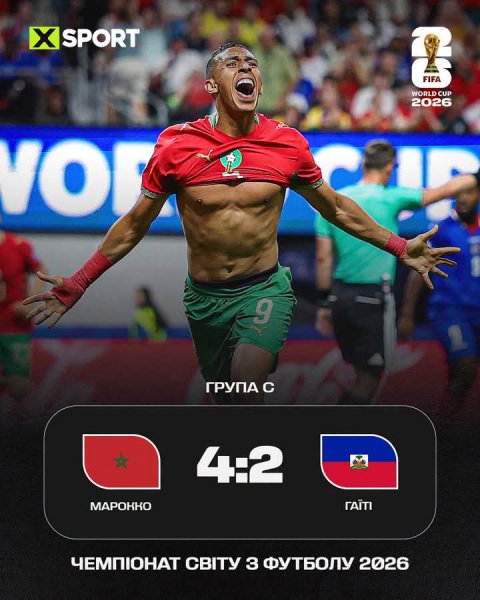 FB IMG 1782357079448