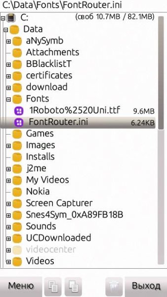FontRouterLT v.2.08 Signed Unsigned Os 9.4