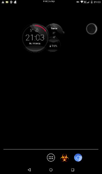Command Center Widget Droid Turbo 2