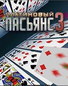 Platinum Solitaire 3 RUS Nok 128x160