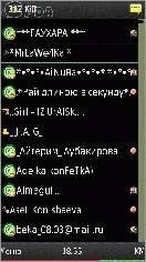 MailAgent Jimm multi Sens-