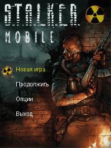 STALER NEW