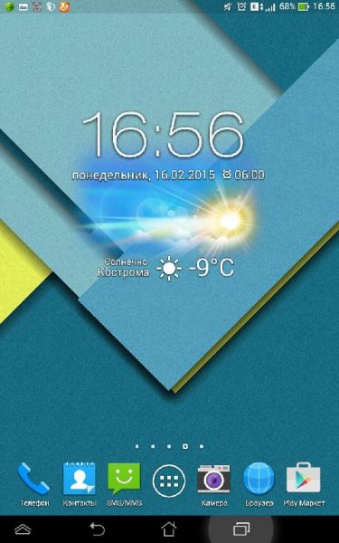 Material Style Tiles LWP PRO v1.1.0 74