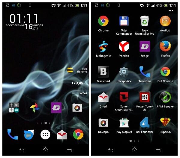 BlacqerialIconPackv1.1