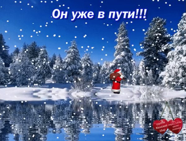 IMG 20181202 210006