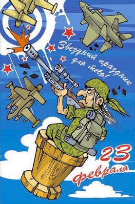 cards033