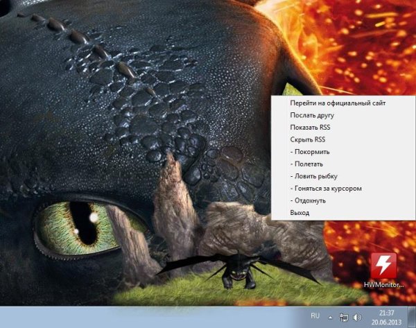 Desktop Dragon