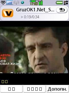 Funvv 5.00(851)uiq3