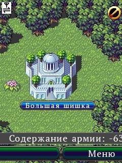 LordMancer