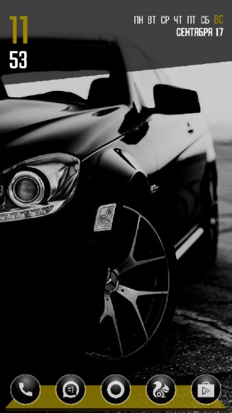 Glossy Black v.1.3.2