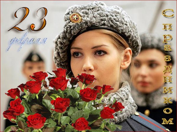 file_72585510