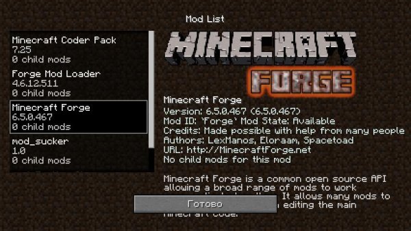 Minecraft forge [1.4.6]