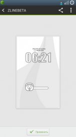 ZLINEBETA-1 1.00