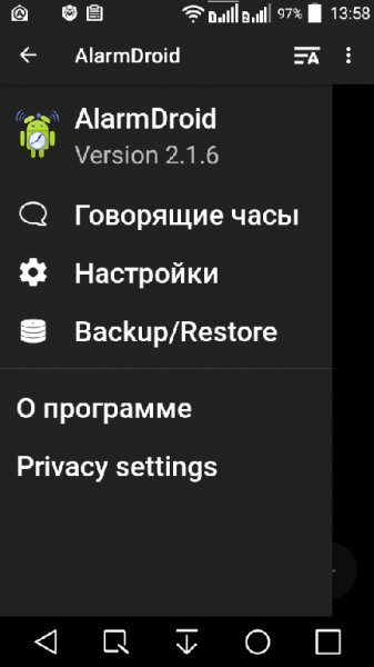AlarmDroid Pro lite-Mod v2.1.6