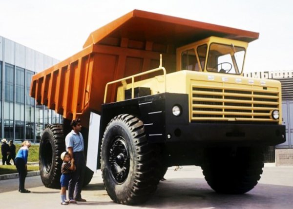 БЕЛАЗ-540А