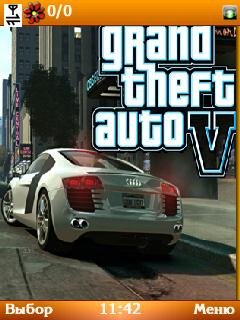 Gta V