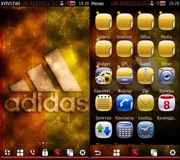 Adidas Abstract by DarkGreed