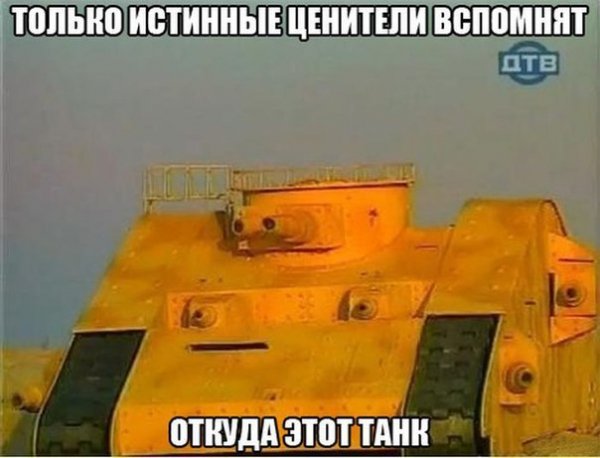 Шмульке