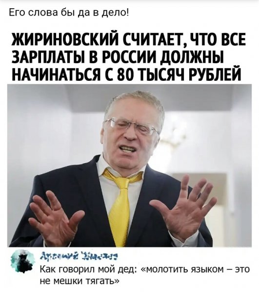 Ф524 090939