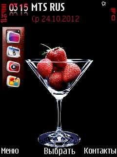Strawberry v3
