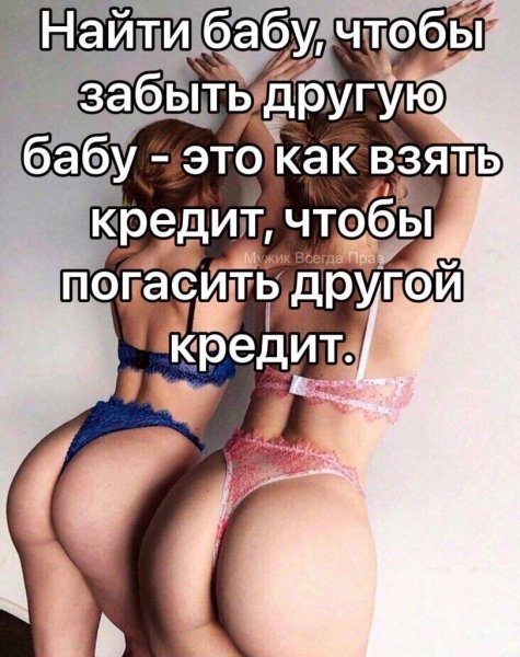 file_95567442