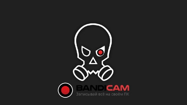 Взлом Bandicam
