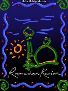 Allah ramadan islam