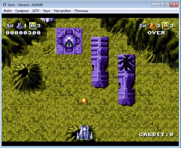 BATTLE SQURDRON