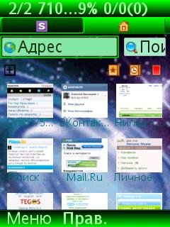 opera-mini-4.21.21.jar