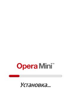 OMini-8.0 ScreenVersion-Cursiv UA Turbo