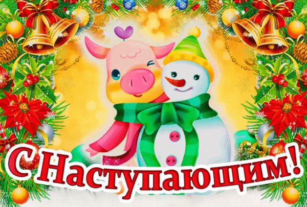 file_75701706