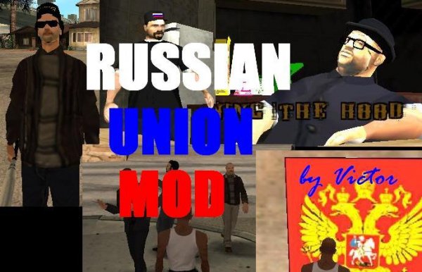 8 runion