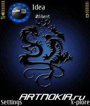 Blue-Dragon-Nokia-Theme