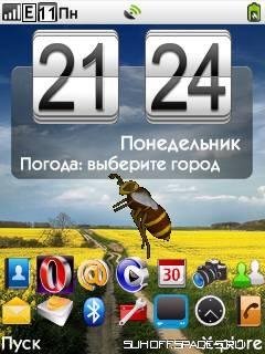 HDesktop anim pchela