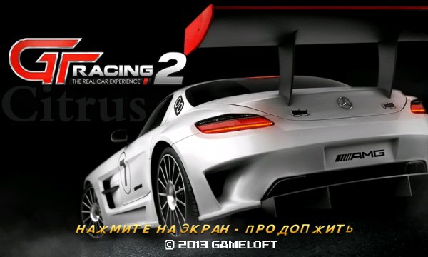 GTRacing2 320x240 Touch RU