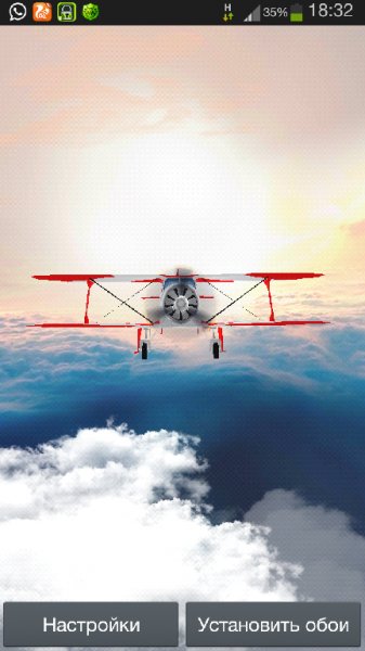 planer-v-oblakach-3d-v-2-1-2-free