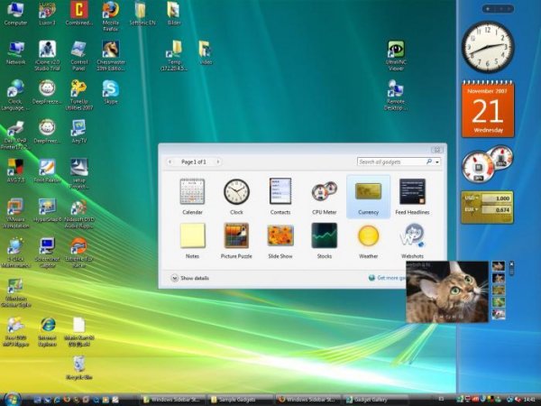 Windows Sidebar.sfx