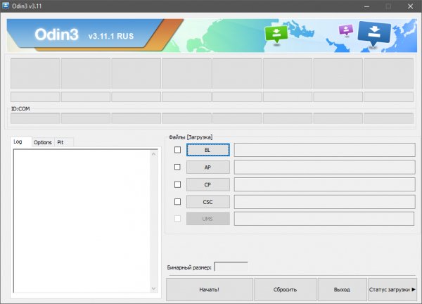 Odin3 v3.11.1 (RUS Unofficial)