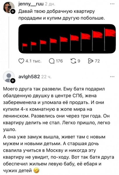 file_103300001