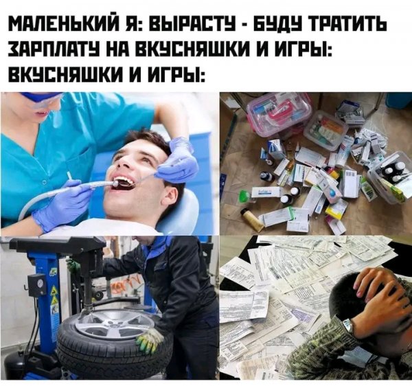 file_103453284