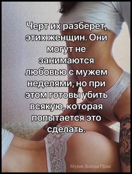 file_88402117