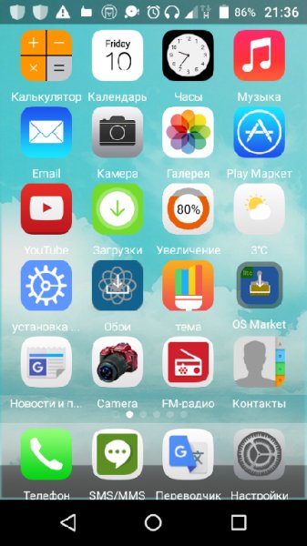 com.themestime.mac.ui.launcher 4.4 44pakage
