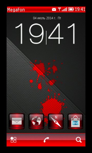Blood Red HD by Kallol v5