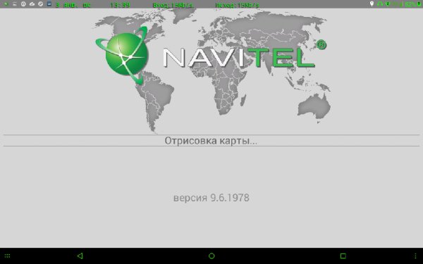 Navitel-xlarge-9.6.1978 crk